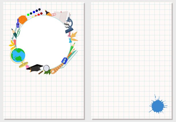 学校主题的装饰卡片。矢量插图。图片下载