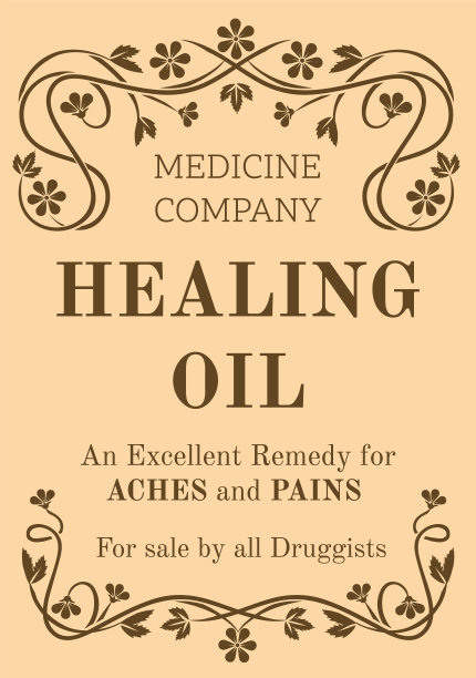 复古新艺术标签图片下载