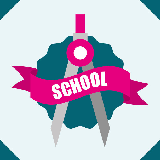 学习用品的概念图片下载