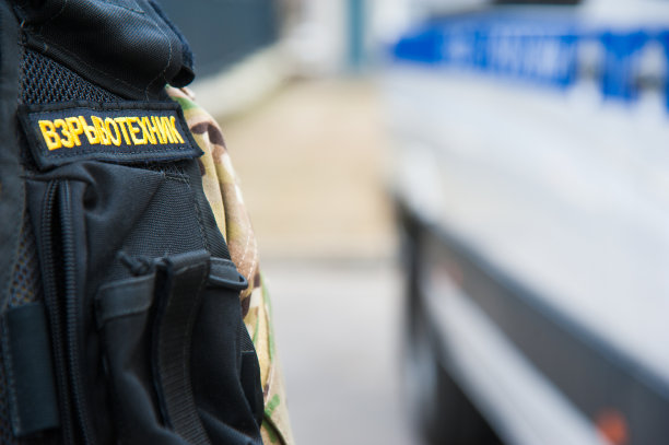 联邦安全服务图片下载