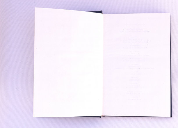 老打开书图片下载