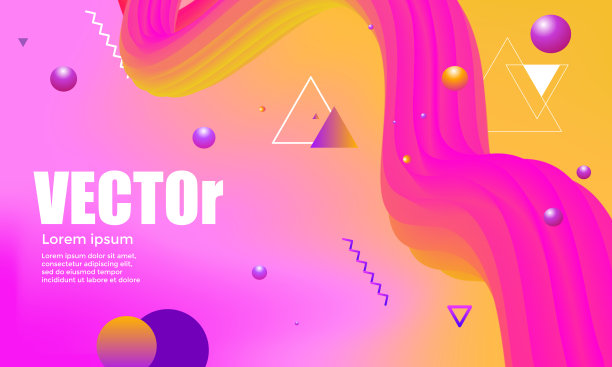 抽象梯度波几何背景。色彩斑斓的矢量图图片下载