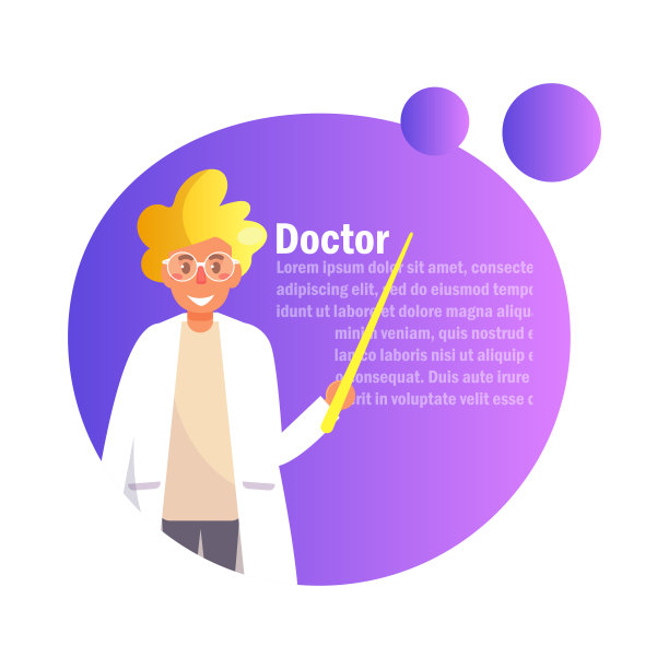 戴着眼镜和指针的医生向量。卡通。孤立的艺术图片下载