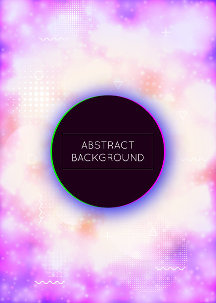 紫色覆盖着液态霓虹形状。发光的液体。发射光谱图片下载