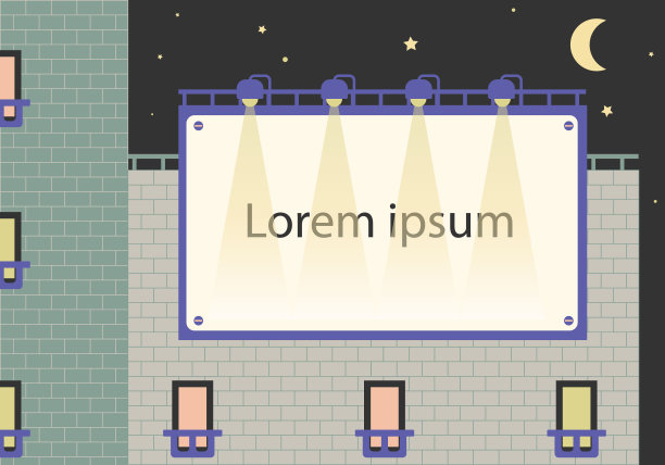 城市建筑广告代理公司与空白广告牌，屋顶图片下载