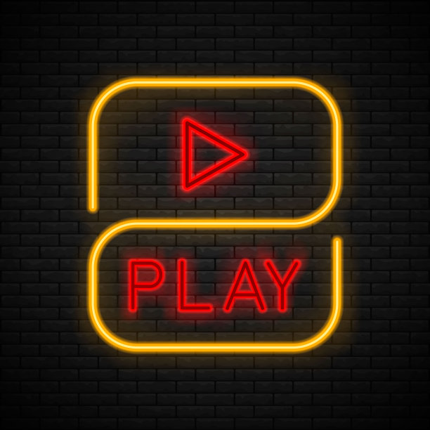 霓虹灯标志。图片下载