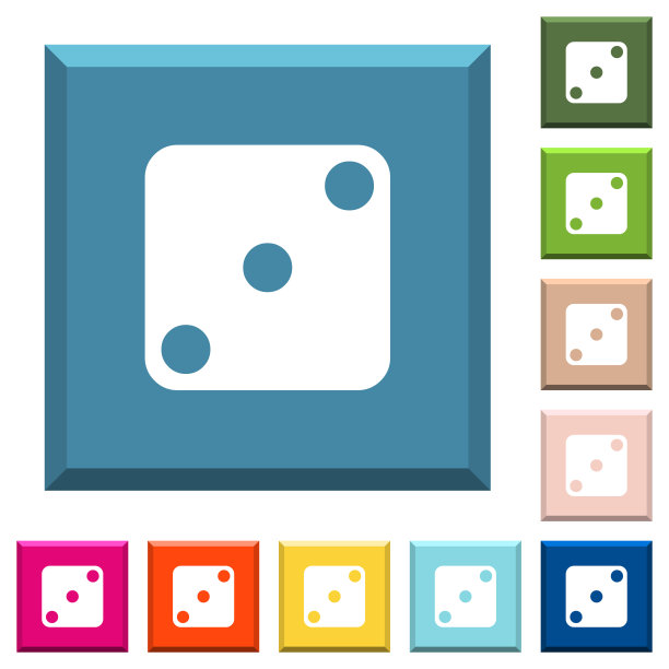 Domino有三个带边的方形按钮上的白色图标图片下载