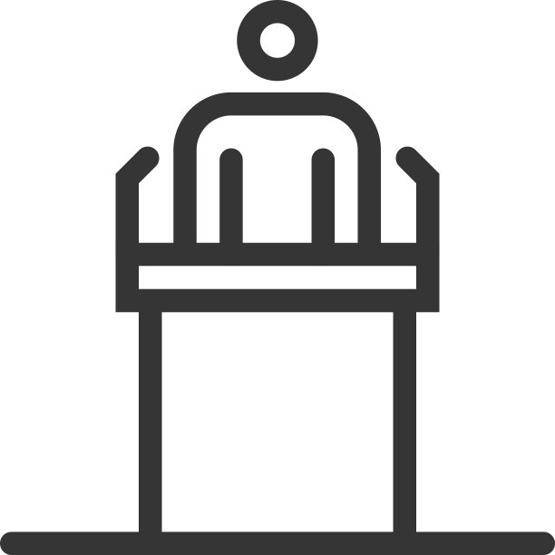 Bl 1635，棍人，介绍，会议，会议，研讨会，演讲，商人图片下载