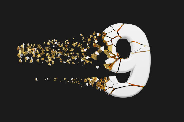 破碎的字母表第9号。粉碎的白色和金色字体。3D渲染孤立在灰色背景。图片下载