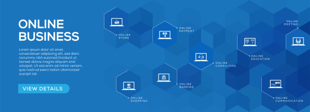 网上商业横幅设计图片下载