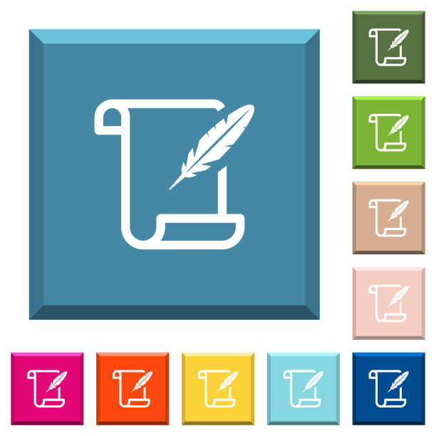 纸滚动与羽毛白色图标的边缘方形按钮图片下载