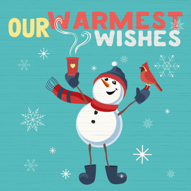 花哨的季节性的海报图片下载