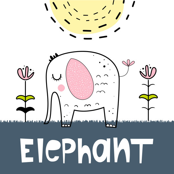 一个可爱的大象的矢量插图。漂亮的背景。一种。斯堪的纳维亚的动机图片下载
