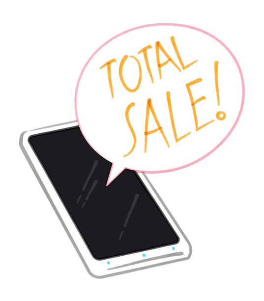 电话与总销售文字在泡沫中手绘与毡尖笔图片下载