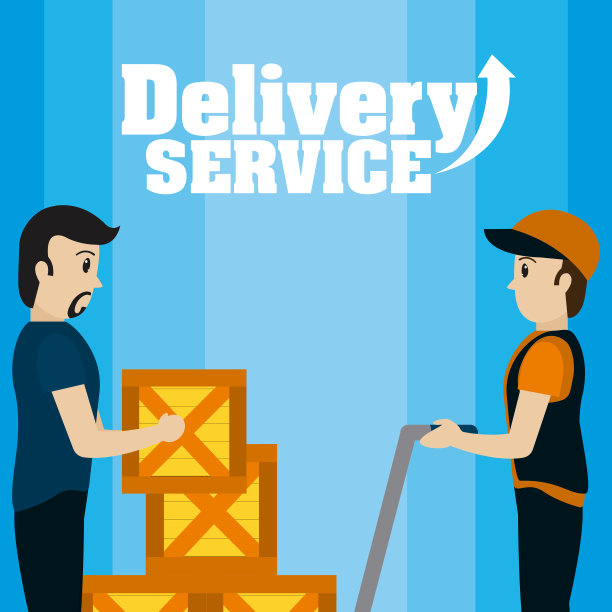 送货服务概念图片下载
