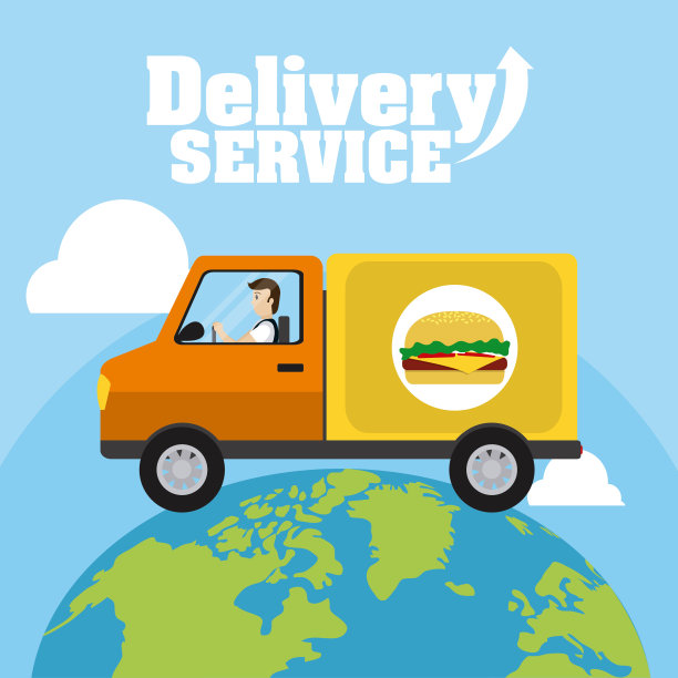 送货服务概念图片下载