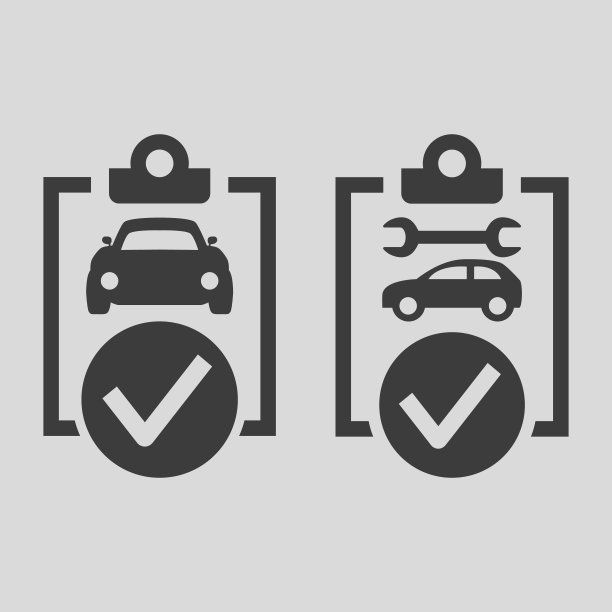 灰色背景上的汽车列表图标。图片下载