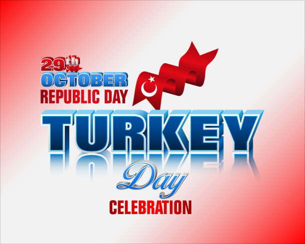 10月29日，土耳其共和国日，庆祝图片下载