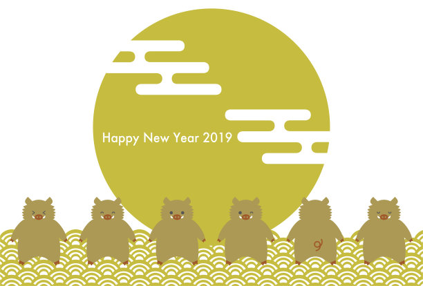 2019年贺年卡:公猪年和日本传统图案图片下载