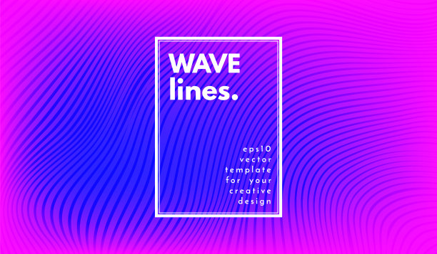 摘要波背景。图片下载