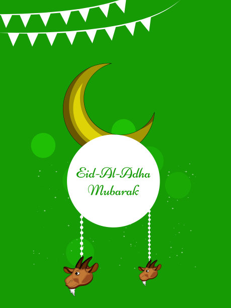 插图的穆斯林节日开斋节背景图片下载