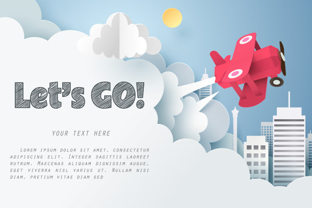 纸艺术的红色飞机飞出云端，让我们去文本和复制空间，折纸的想法和开始或冒险的概念图片下载