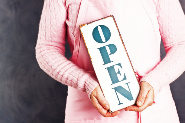 店铺招牌、营业招牌举行图片下载