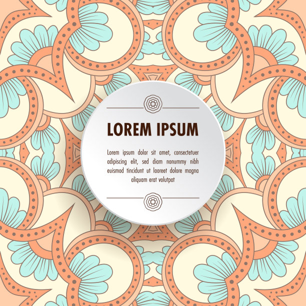 民族装饰背景图片下载