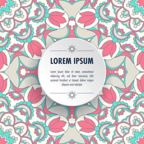 民族装饰背景图片下载