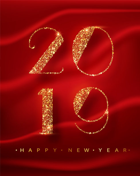 2018年新年贺卡，金色数字彩纸框。矢量插图。宣传册设计模板，商业日记封面图片下载