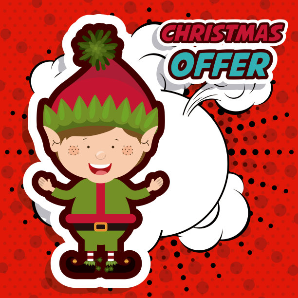 圣诞节销售设计图片下载