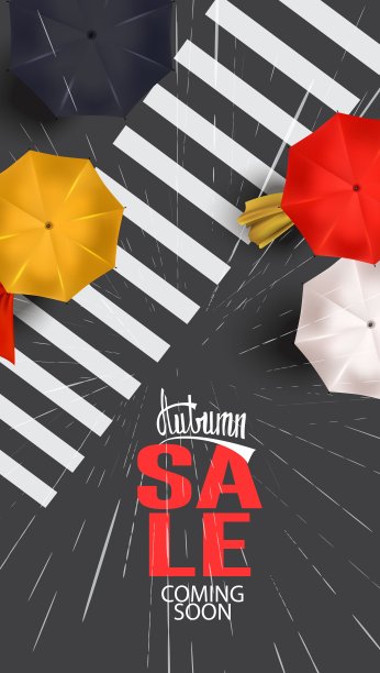 秋天的促销公告海报下着雨。上面的视图。矢量图图片下载
