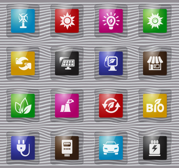 可替代能源玻璃图标集图片下载