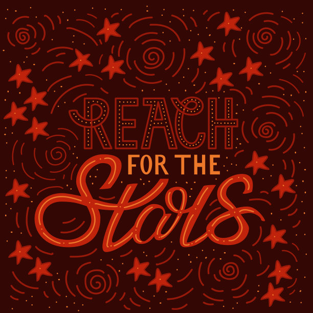 去摘星星。涂鸦风格的励志海报与手绘的字母图片下载
