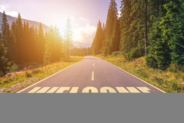 欢迎的话语写在山路上图片下载