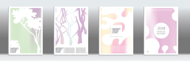 全息的封面。图片下载