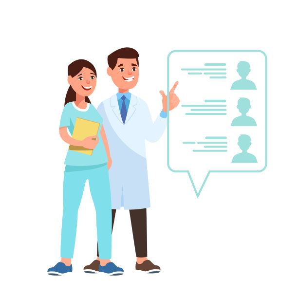 医疗咨询在线图片下载