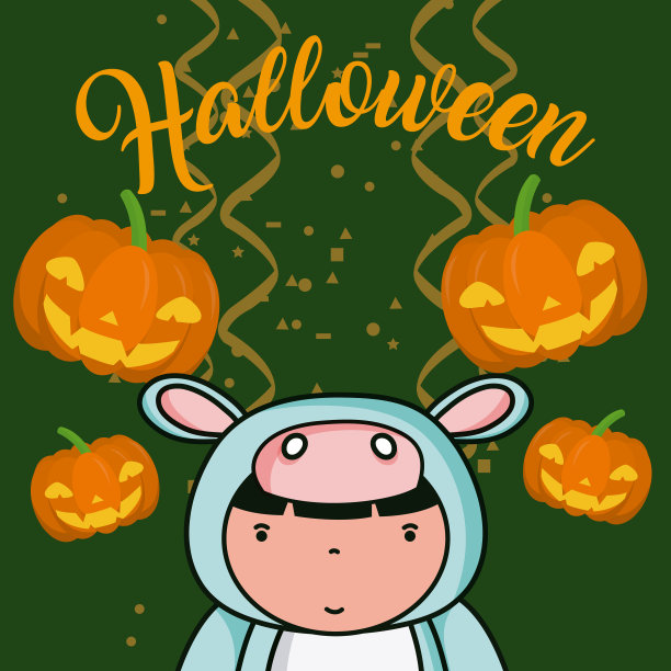 万圣节和儿童卡通图片下载