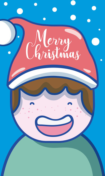 圣诞快乐卡图片下载