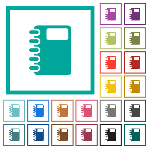 螺旋笔记本平面颜色图标象限框架图片下载