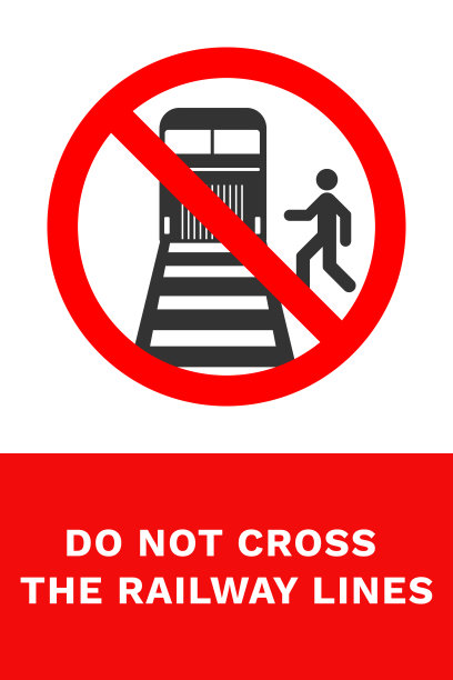 小心火车标志。不要越过铁路线。向量图片下载