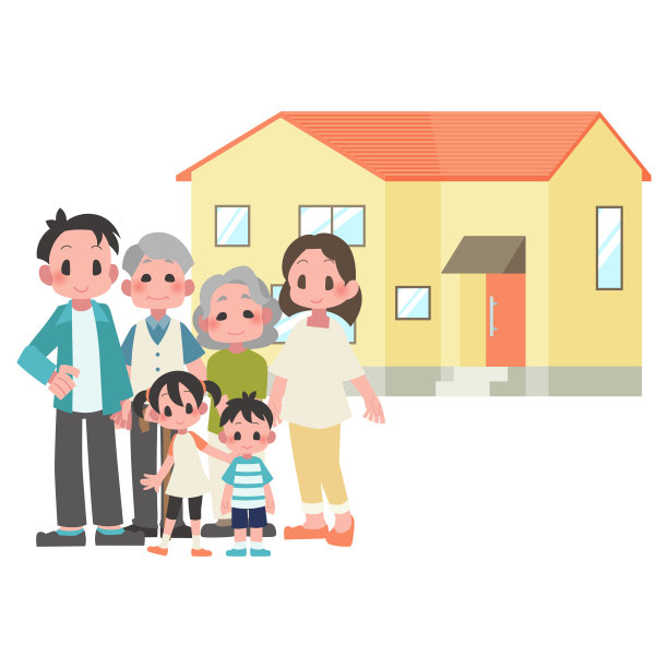三代家庭及房屋插图图片下载