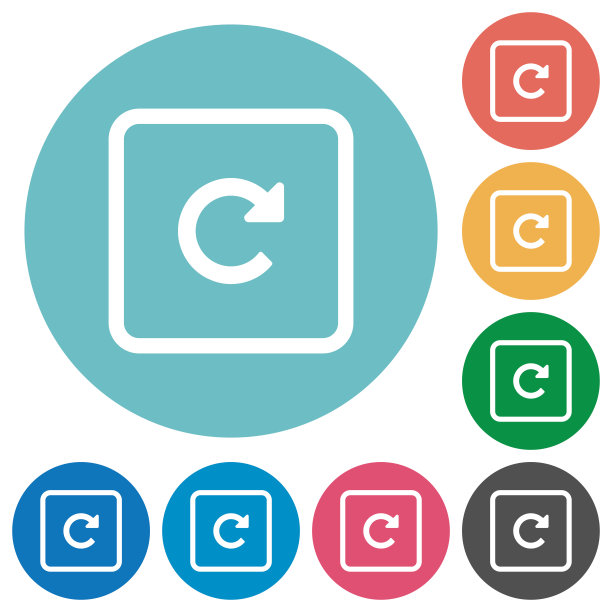 将对象向右旋转圆形图标图片下载