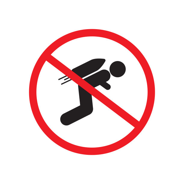 无喷气背包区标志矢量设计插图。图片下载