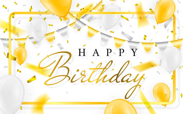 生日快乐矢量庆祝党旗帜金箔纸屑和白色和闪光的金色气球图片下载