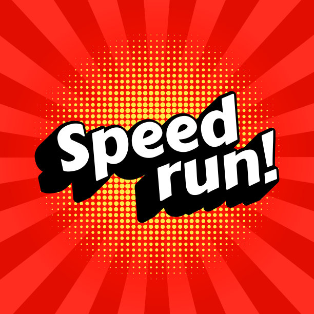 Speedrun海报图片图片下载