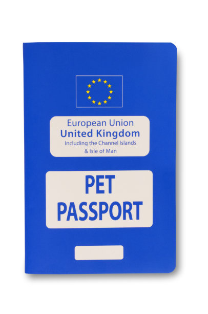 宠物护照图片下载