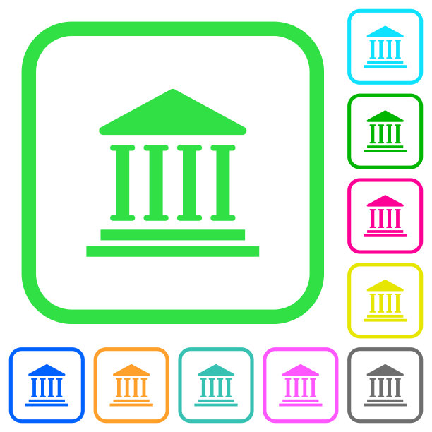 银行办公大楼色彩鲜艳，图标扁平图片下载