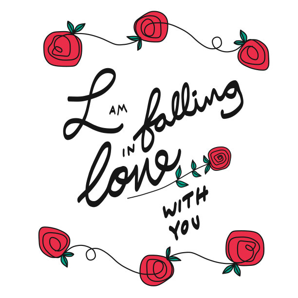 我爱上了你手写的玫瑰框图片下载