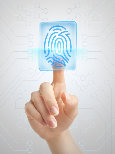 网络安全图片下载